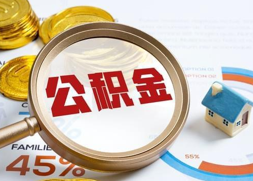 武汉2025年政策调整对个人影响综合解析