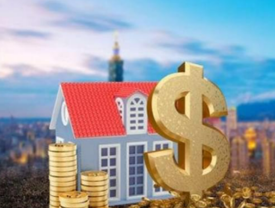 武汉封存公积金代办能不能跨省操作