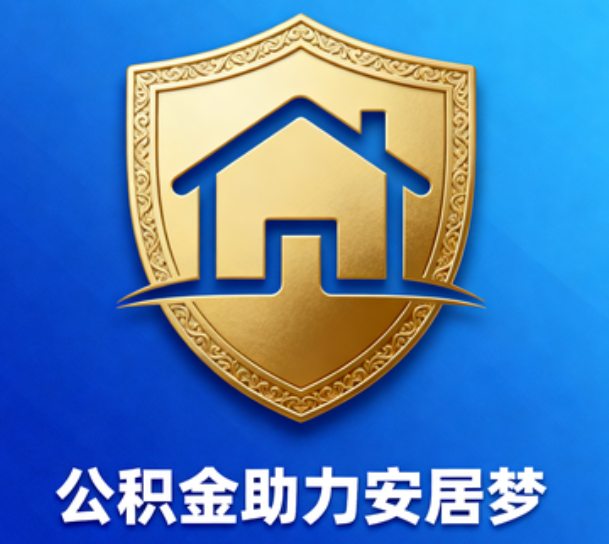 武汉这5类人最需要，用对了能省上万块